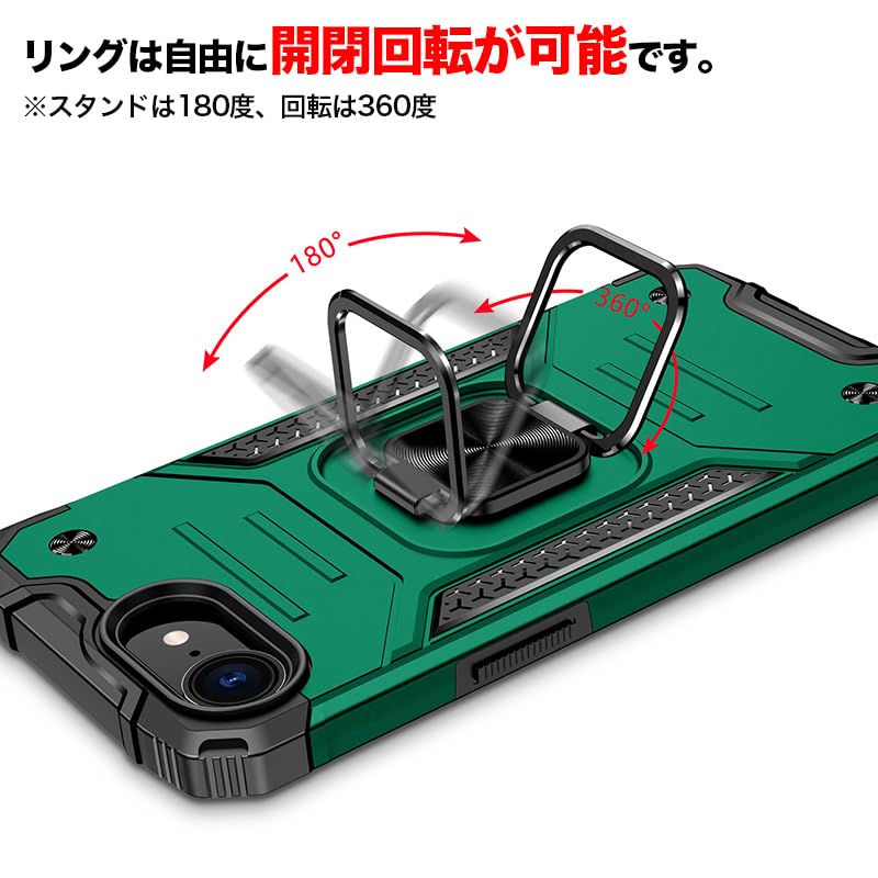 Amazon.co.jp: 強化ガラスフィルム付き iPhone16eケース リング付き